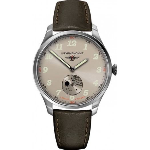 Часы наручные "Штурманские"