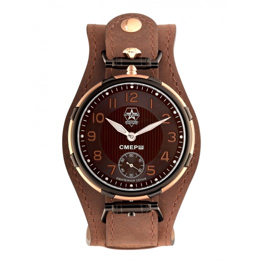 Часы наручные Спецназ механические СМЕРШ Часы наручные Спецназ механические СМЕРШ