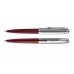 Шариковая ручка Parker 51 CORE BURGUNDY CT, цвет чернил черный 2123498