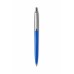 Шариковая ручка Parker Jotter ORIGINALS BLUE CT, стержень: Mblue В БЛИСТЕРЕ 2076052