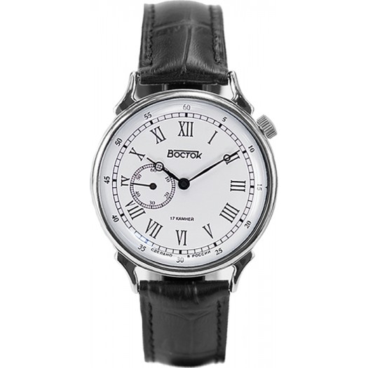 Часы наручные Восток