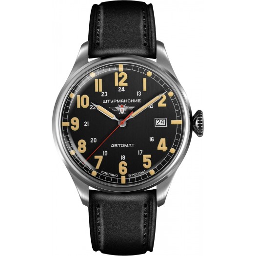 Часы наручные Штурманские