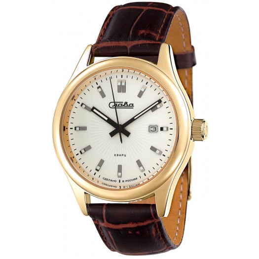Часы наручные Слава кварцевые