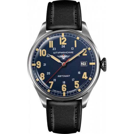 Часы наручные Штурманские