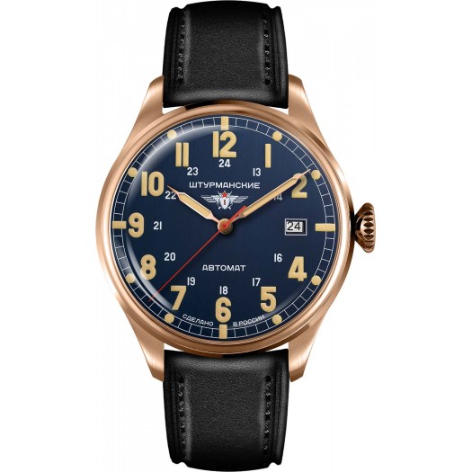 Часы наручные Штурманские