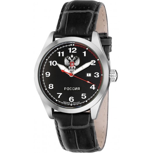 Часы "Спецназ" кварцевые "Атака"