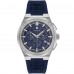  кварцевые часы Wainer  WA.10200-C